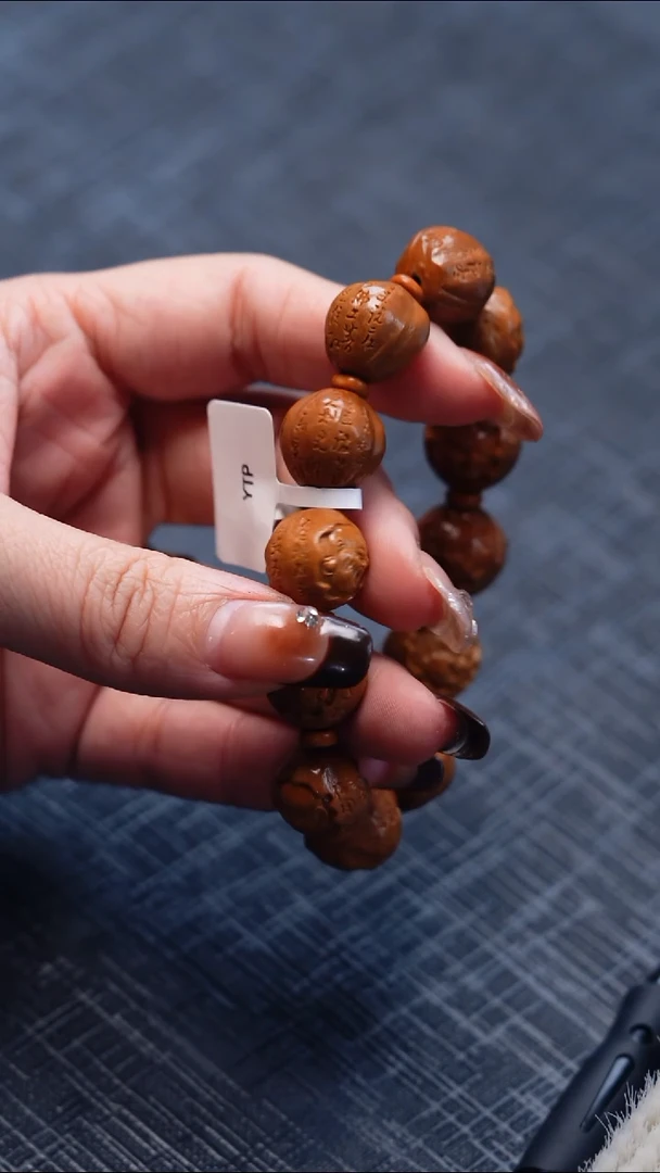 其他橄榄核用****9橄榄核