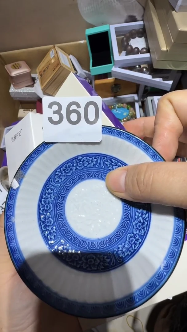 瓷片张*瘦瓷器瓷器瓷器瓷器瓷器