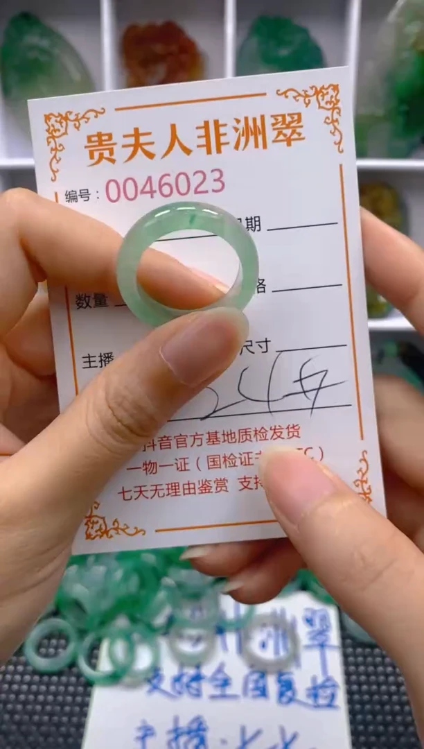 石英质玉未镶嵌耳饰023