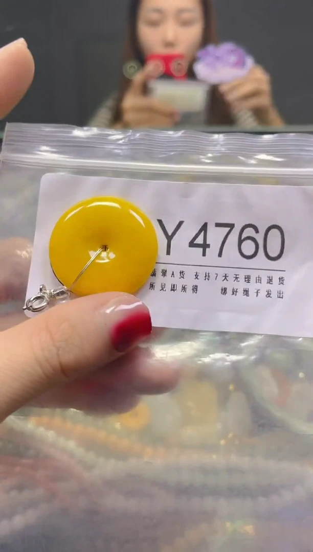 颈饰未镶嵌翡翠/Y/翡翠A货，一件也是批发价