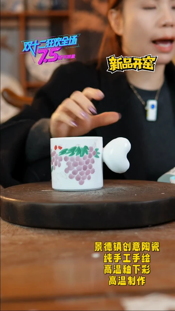 其他陶568景德镇陶瓷