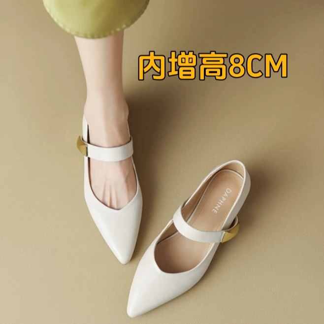 法式高级感尖头浅口单鞋女百搭低跟粗跟内增高一字扣带玛丽珍鞋子