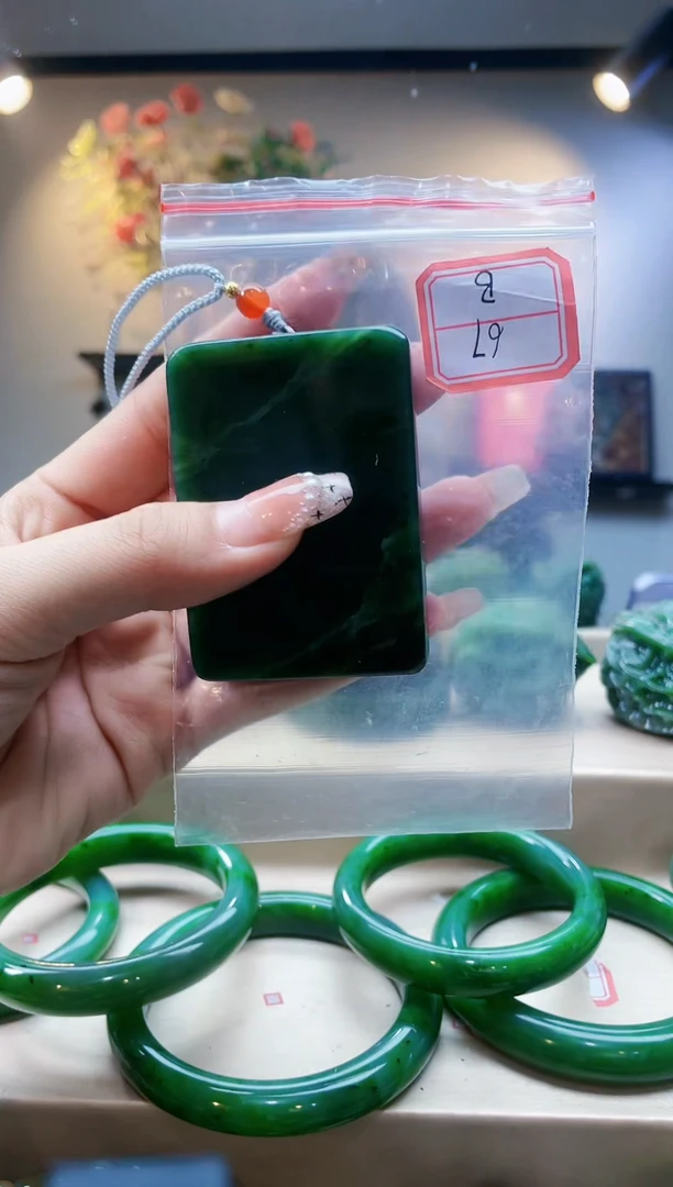 【闪购商品】和田玉挂件未镶嵌1