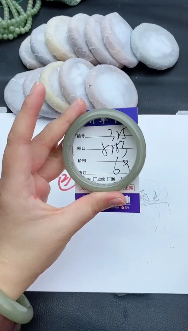 未镶嵌手镯石英质玉325+52/53