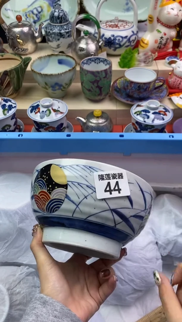 【闪购商品】瓷片隆莲瓷器欢迎大家