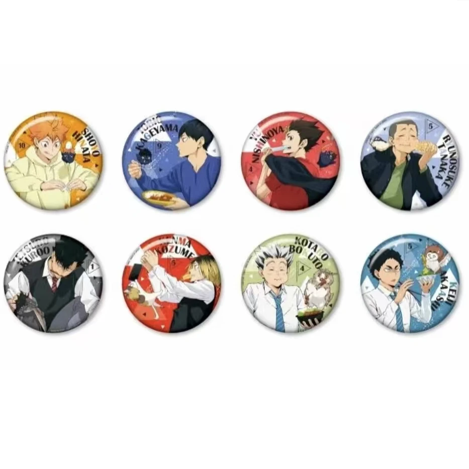 【日谷】排球少年 吉祥物吧唧徽章（默认拆封不退换）