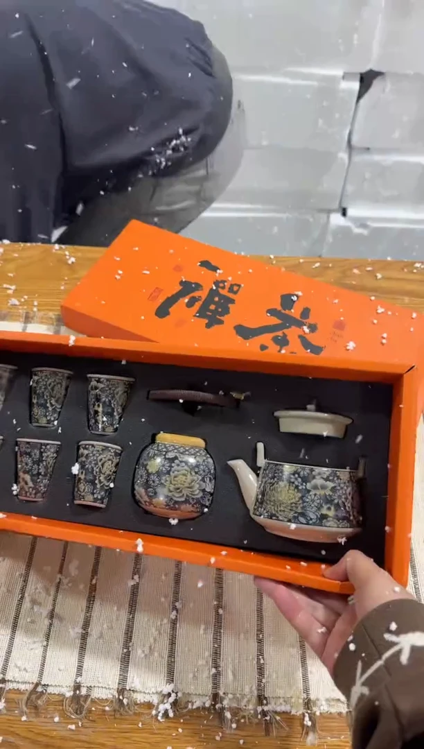 【闪购商品】其他@@@@@@@@@@@@@