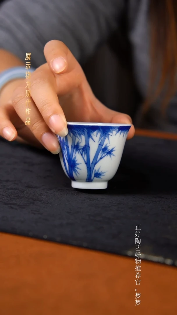 杯子陶景德镇手绘茶器