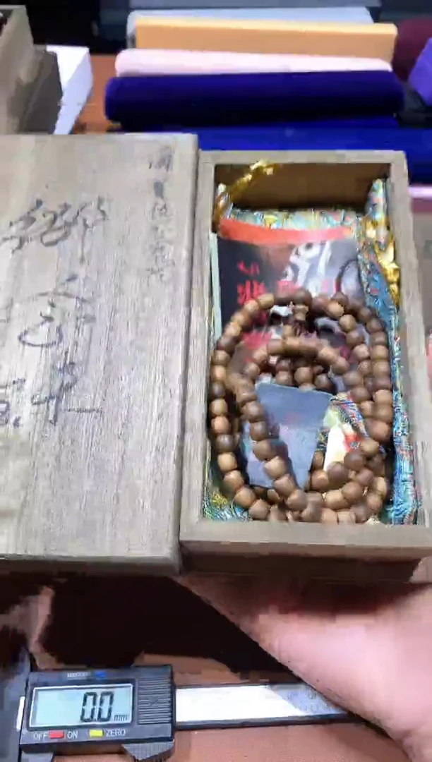 老二精选工艺品D****姐a1142