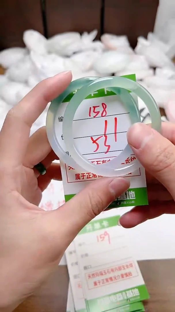 【闪购商品】玛瑙/玉髓手镯未镶嵌DS53