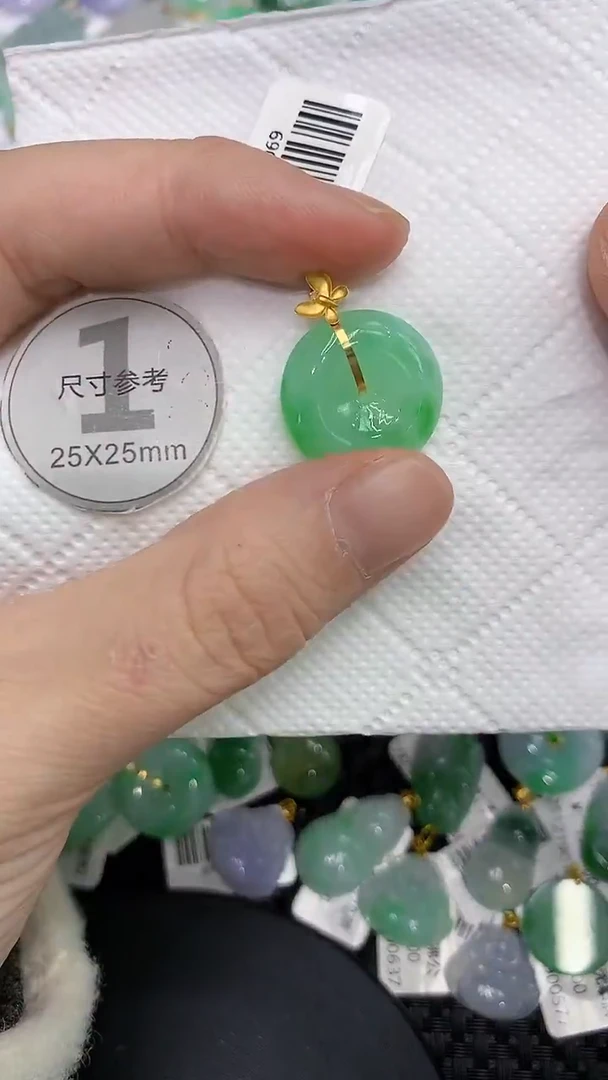 颈饰18K金镶嵌翡翠a货支持复检百元以上9元证书费自理