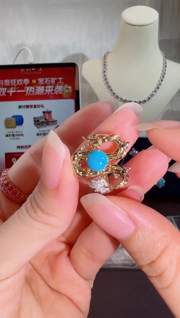 18K金镶嵌绿松石颈饰BX1018#-W+Y#36