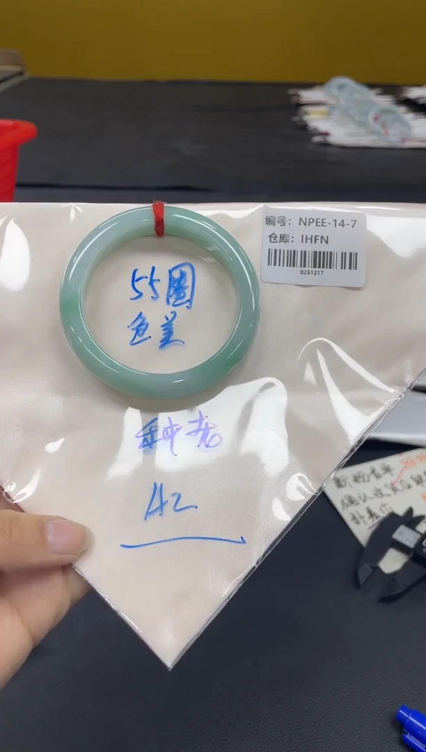未镶嵌手镯翡翠翡翠手镯