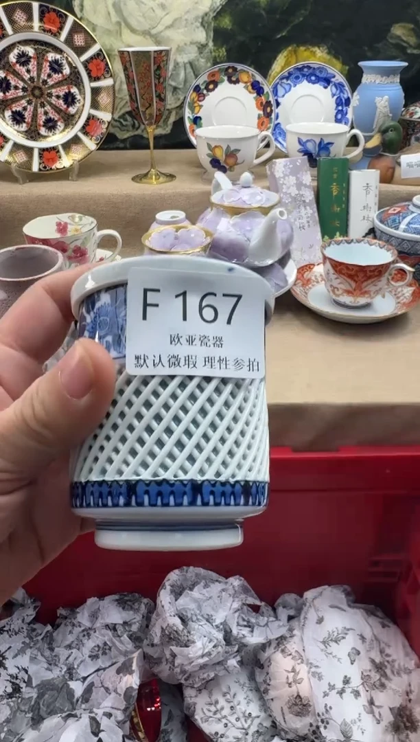 瓷片泰**润瓷片 F167