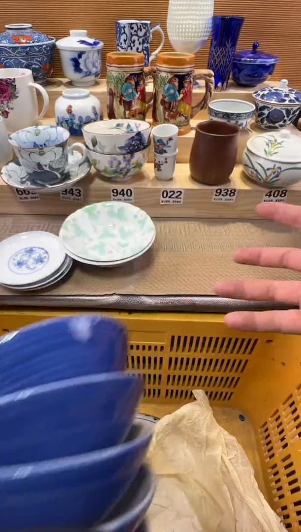 ?*茶瓷器瓷器瓷器瓷器瓷器瓷器瓷器