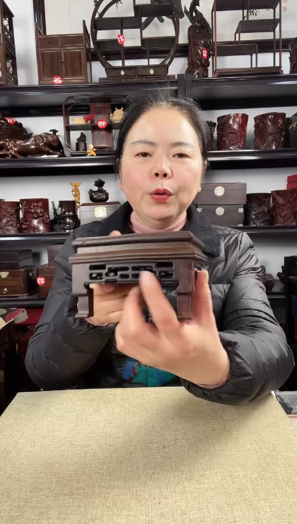 木2968老李红木工艺品