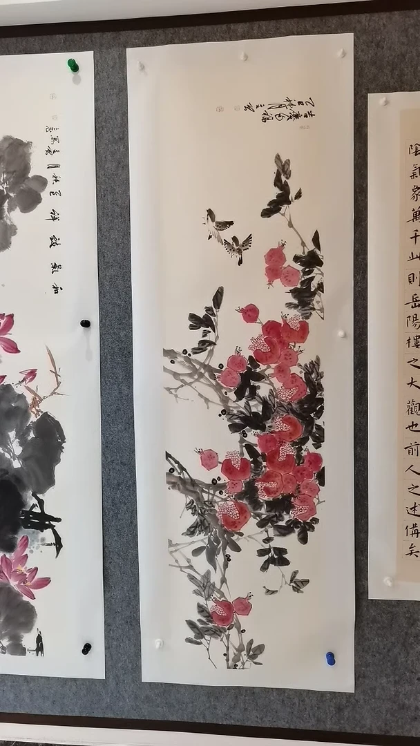 吉庆多福180*50cm