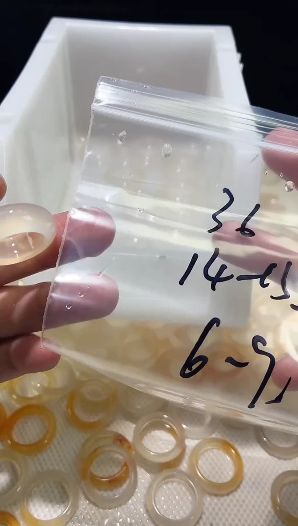 未镶嵌戒指玛瑙/玉髓36