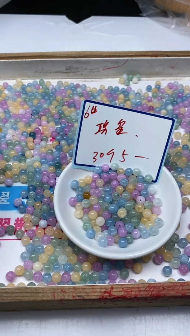 散珠未镶嵌碧玺C782 小灯泡碧玺6mm30个5元