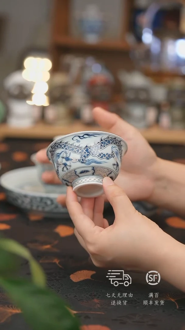 【走丢孤品 开播放漏】