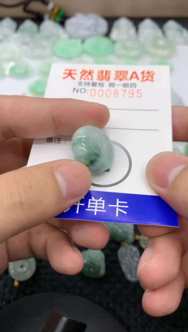 【闪购商品】翡翠颈饰未镶嵌11111111111