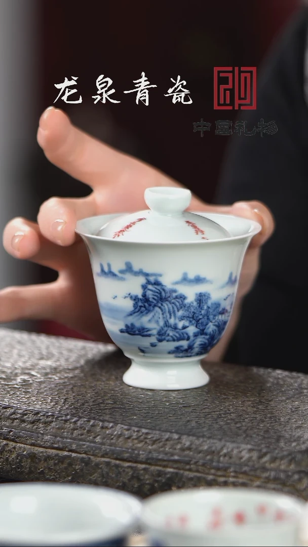 德清柴窑马蹄盖碗 （山中）
