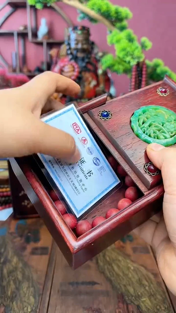 【闪购商品】木中之❤王妍妍批发33-红元单1.5木盒