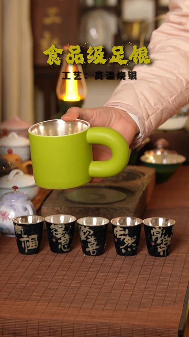 草绿色马克杯999高温烧银