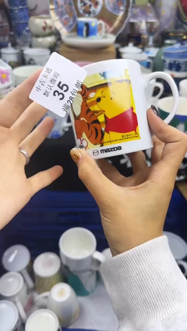 瓷片大*m瓷色工艺品品品品035