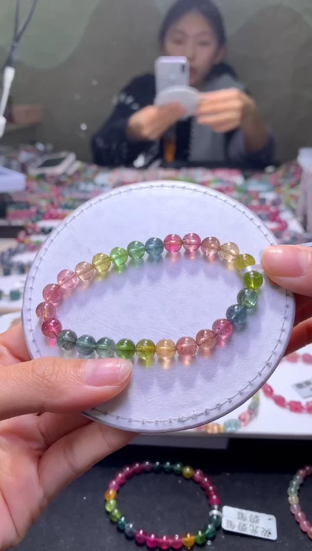 未镶嵌手串碧玺A93【天然碧玺】