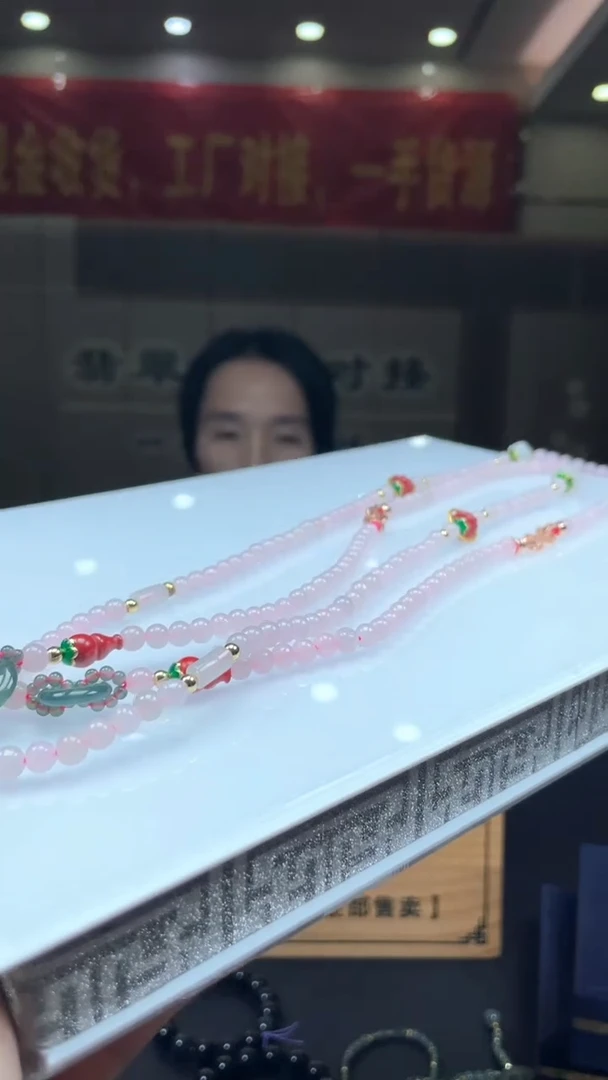 未镶嵌定制翡翠多样性发货【只发一件】*s33