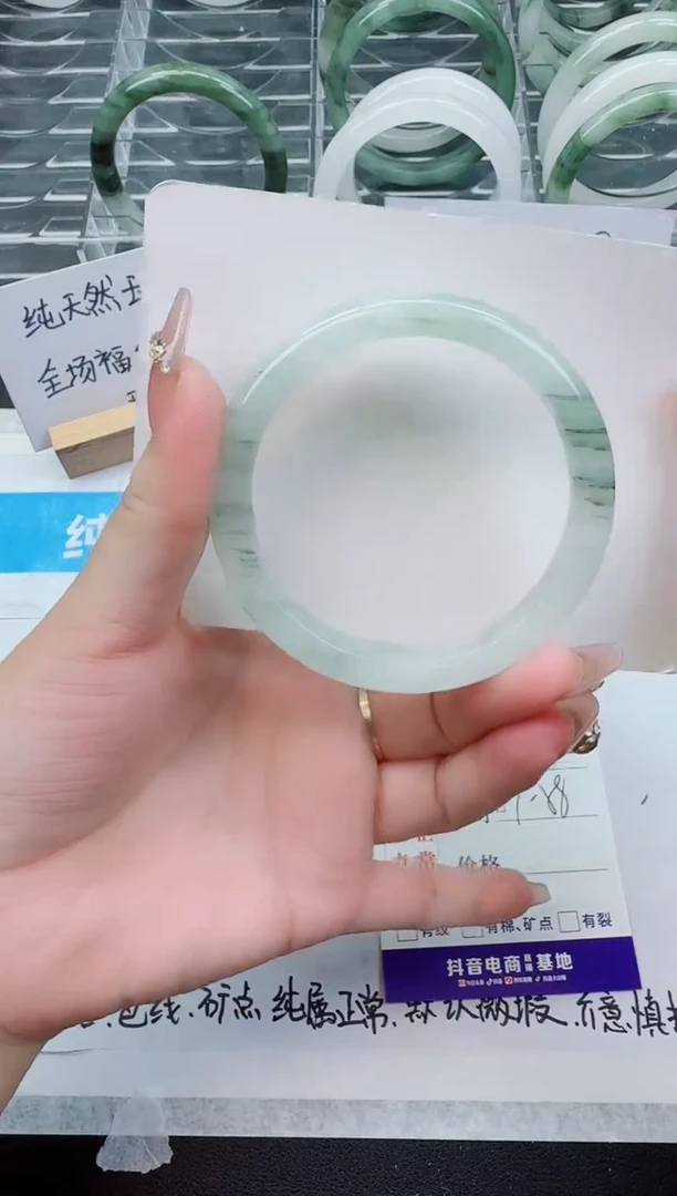 【闪购商品】石英质玉手镯未镶嵌308号/57-58圈