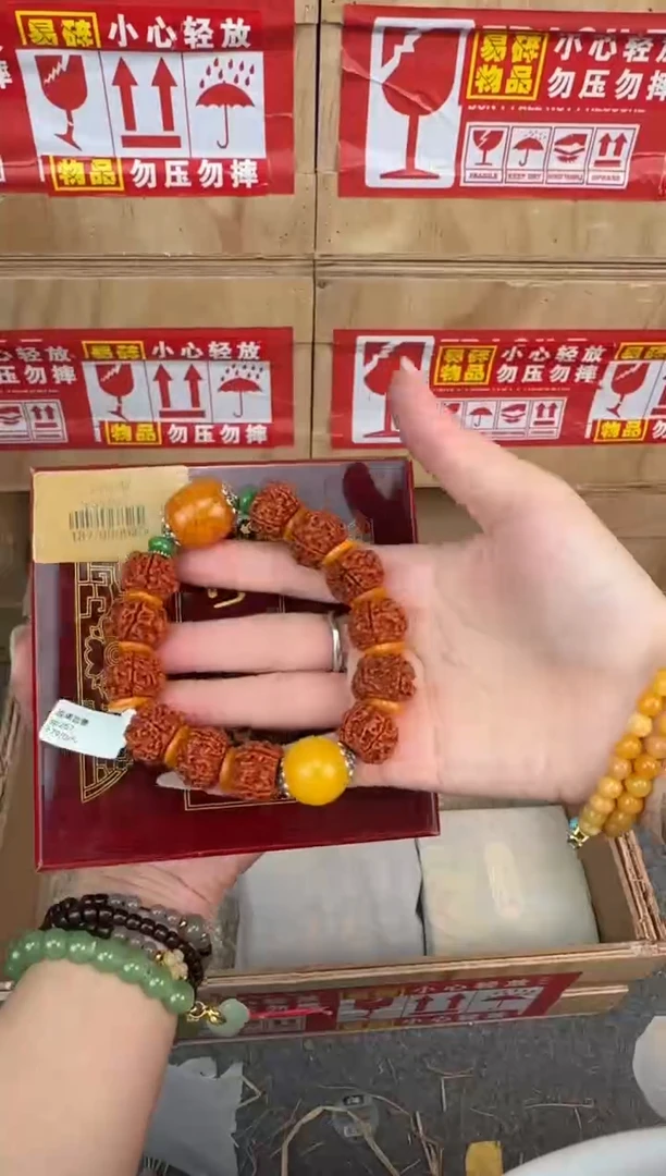 翎光合文玩精品手串（无礼盒）@@SP257