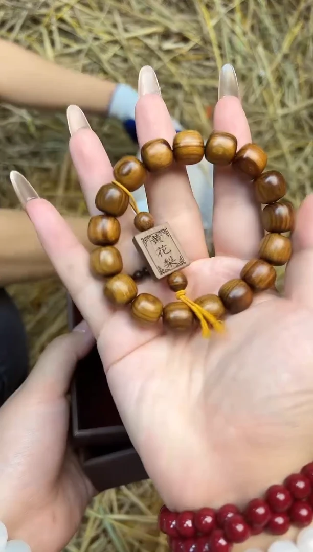 手串其他@@@@@@@@@@@@@@@