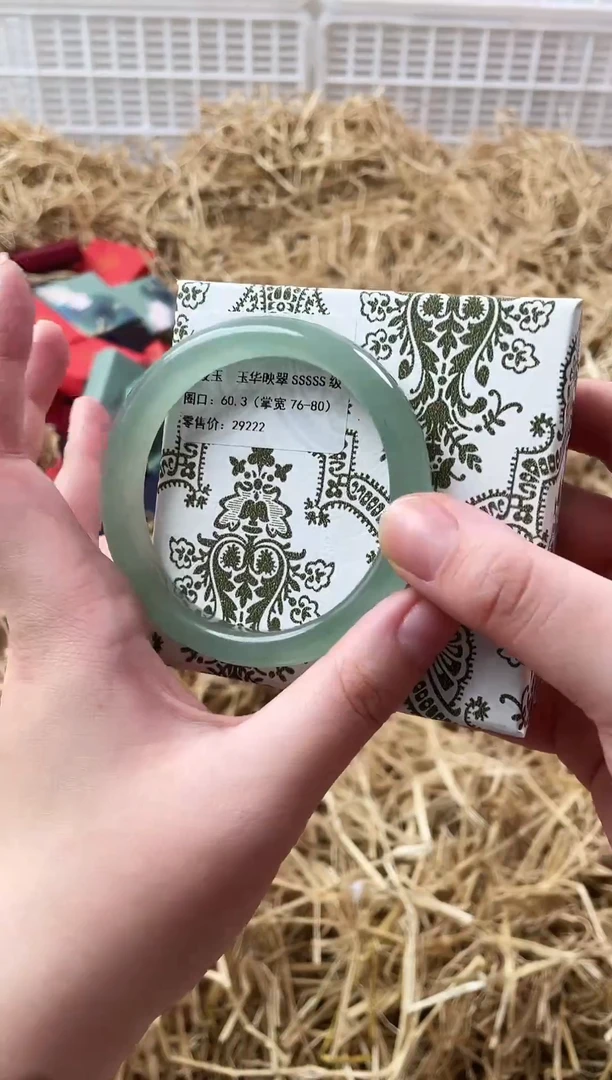 未镶嵌手镯石英质玉D-1016