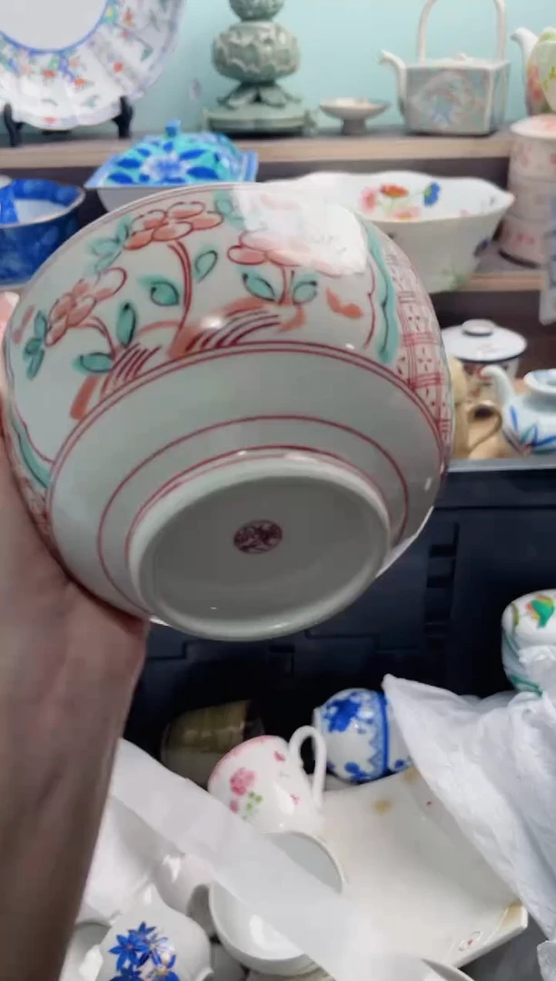 【闪购商品】B209***********