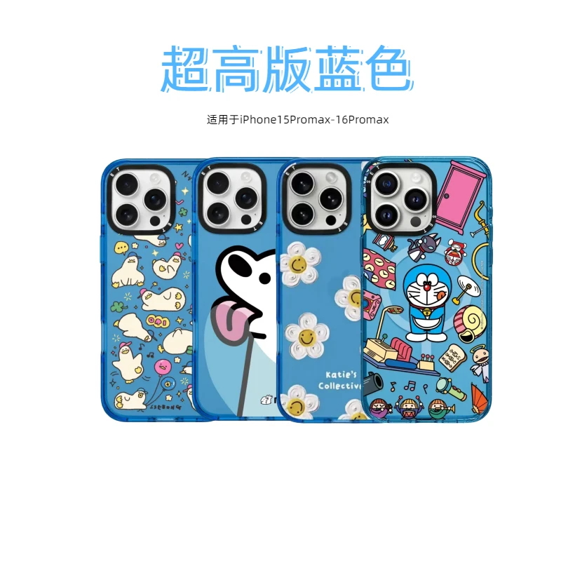 【超高版云水蓝】适用苹果16promax/15Promax防摔手机壳透明可爱