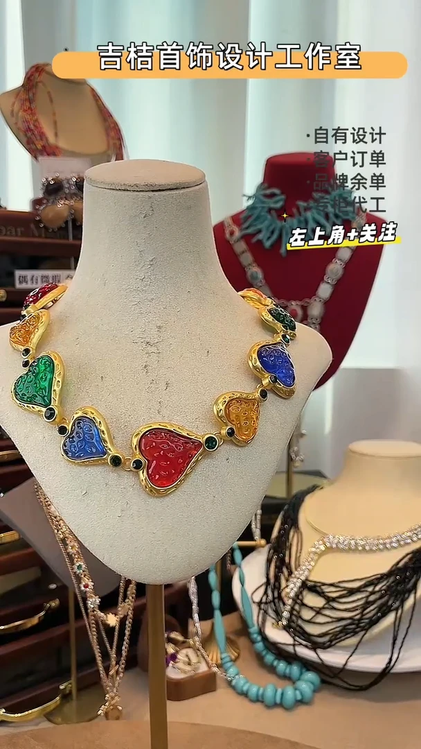 合金锆石合金锆石16-60