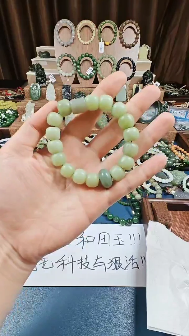 颈饰未镶嵌和田玉多样性发货拍一发一