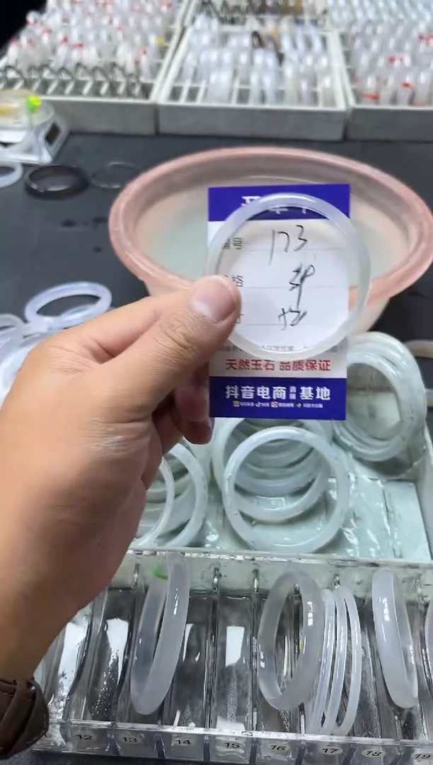 手镯玛瑙/玉髓未镶嵌玛瑙手镯173