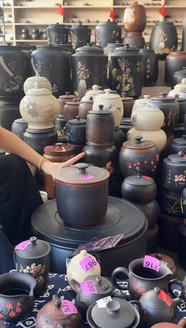 罐瑕疵茶叶罐  小五饼皮革纹   725