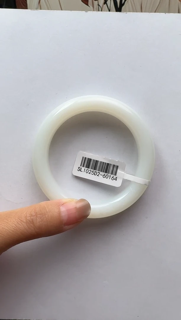 未镶嵌手镯和田玉54+ 黑山白玉