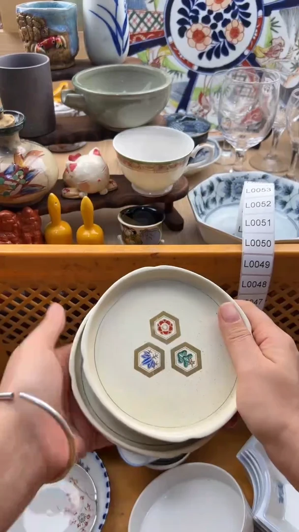 039默认微瑕，满20元包邮