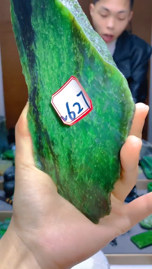 【闪购商品】和田玉（碧玉）珠宝半成品未镶嵌1