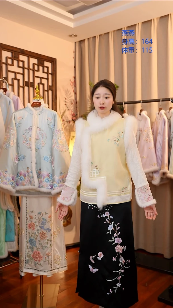 刺绣黄色马甲桑蚕丝非遗手工苏绣