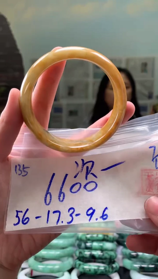未镶嵌手镯翡翠次*翡翠手镯 下单联系小耳机#135