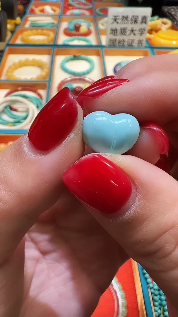 未镶嵌绿松石配饰配珠国检证书  13+绿松石精工高瓷屁桃珠