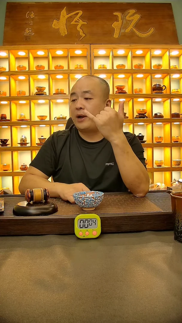 茶盏b****辉451.。。。。