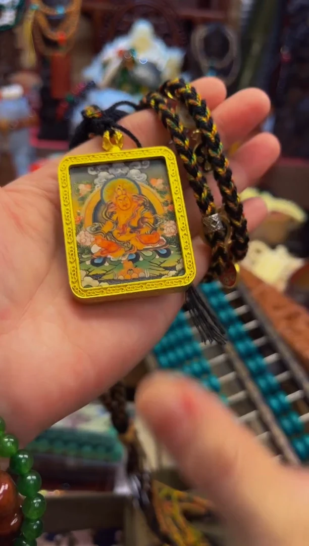 吊坠水墨丹溱直播链接