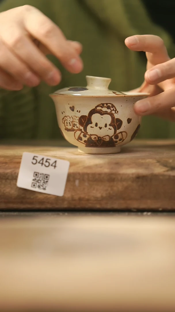 【闪购商品】【落单孤品】福利/盖碗@@5454